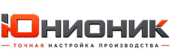 ЮнионикРу — поставка, установка и настройка станков в Южноуральске 2026